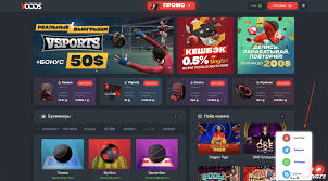 Как использовать Skrill для ставок на спорт и азартные игры 1659496142