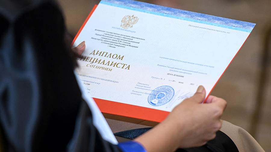 Купить диплом любого уровня образования легально и быстро